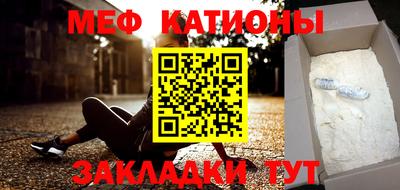 таблы Кингисепп