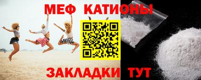 стаф Кимры