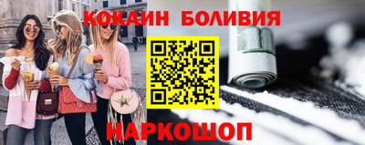 герыч Кинель