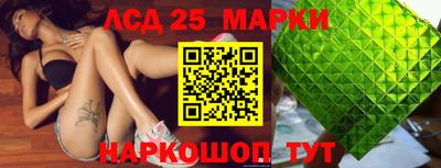 таблы Кингисепп