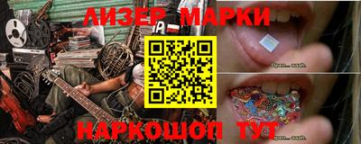 стаф Кимры