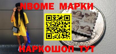 герыч Кинель