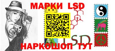 хмурый Коммунар