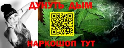 хмурый Коммунар