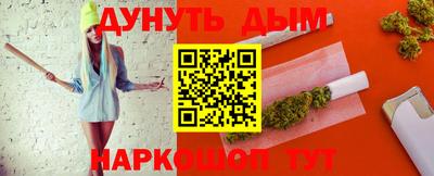 таблы Кингисепп