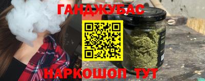 эйфоретик Конаково