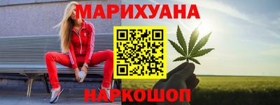 герыч Кинель