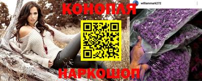 герыч Кинель