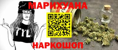 герыч Кинель