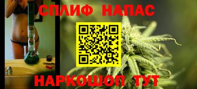 стаф Кимры