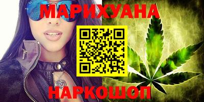 стаф Кимры