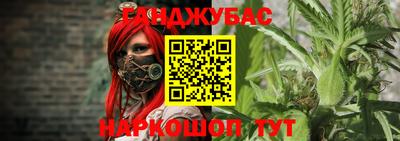 стаф Кимры