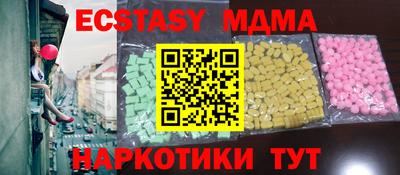стаф Кимры