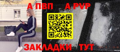 герыч Кинель