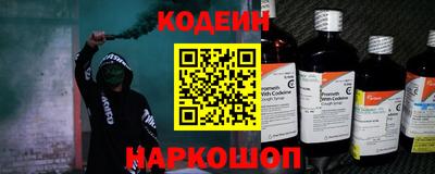 таблы Кингисепп