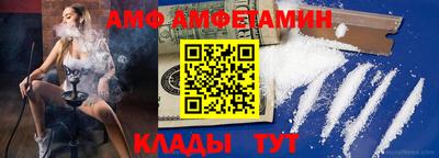 герыч Кинель