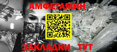 хмурый Коммунар