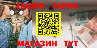 MESCALINE Комсомольск-на-Амуре