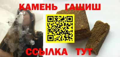 эйфоретик Конаково