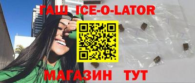 стаф Кимры
