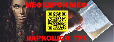 герыч Кинель