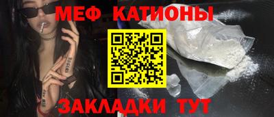 таблы Кингисепп