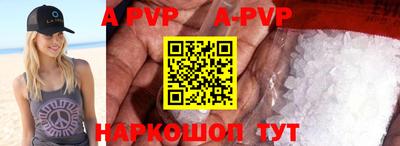герыч Кинель
