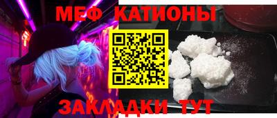 хмурый Коммунар