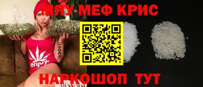 хмурый Коммунар
