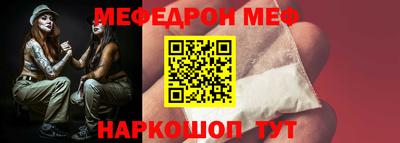 таблы Кингисепп